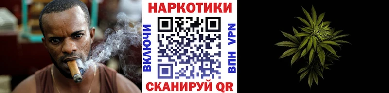 Наркошоп купить ГАШИШ  COCAIN  Меф  Кодеин  МАРИХУАНА  Альфа ПВП  Алейск