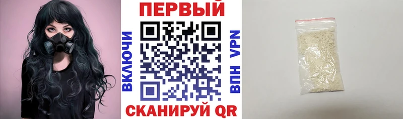АМФЕТАМИН 98% Алейск