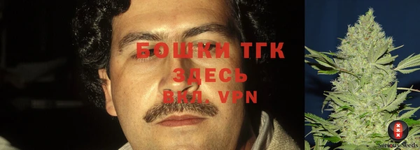 амфетамин Арсеньев