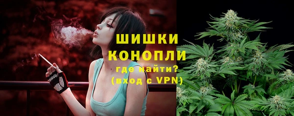 амф Армянск