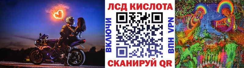 Купить  Алейск  Марки NBOMe 1500мкг 